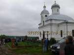 Село Ильинское