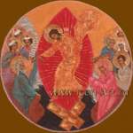 Голгофский Крест (фрагмент)