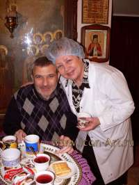 Лидия и Володя