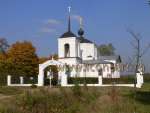 Вид на Покровскую Церковь