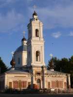 Храм святых Петра и Павла