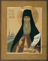 Икона святой прп. Феодор Санаксарский