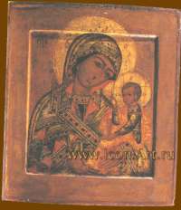образец для написания иконы &laquo;Шуйская&raquo;