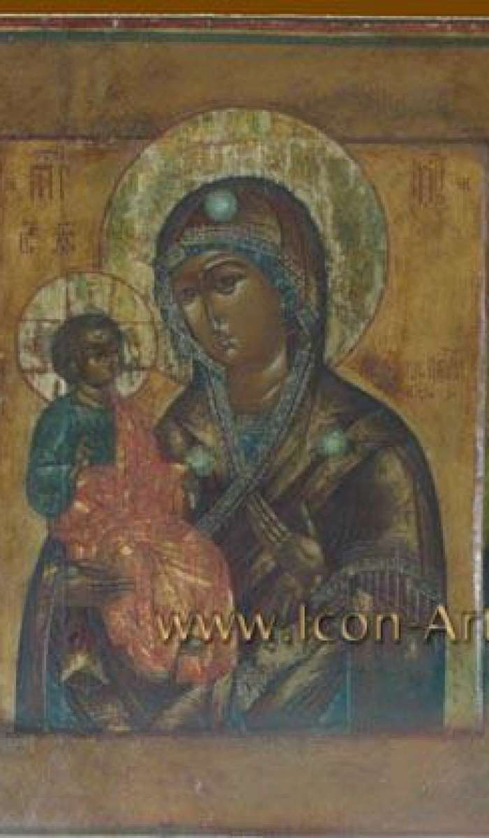 Икона Пресвятой Богородицы «Троеручица»