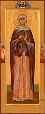 Святая Ирина Константинопольская, мученица