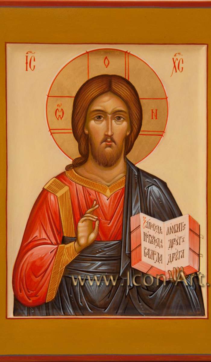 Иисус Христос Господь Вседержитель