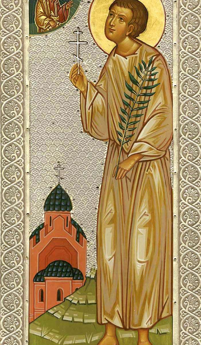 Святой Артемий Веркольский