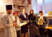 вручение сертификатов