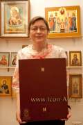Екатерина Борисовна