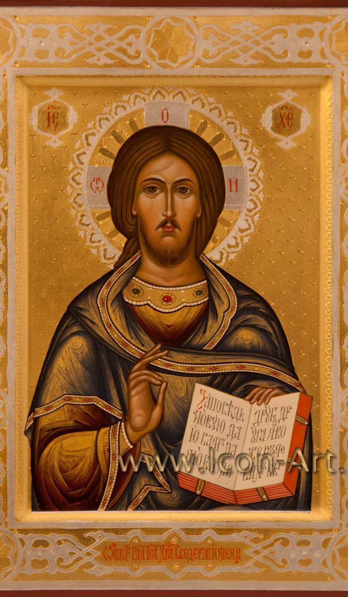 Иисус Христос Господь Вседержитель