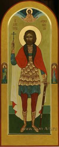Святой вел. князь Александр Невский
