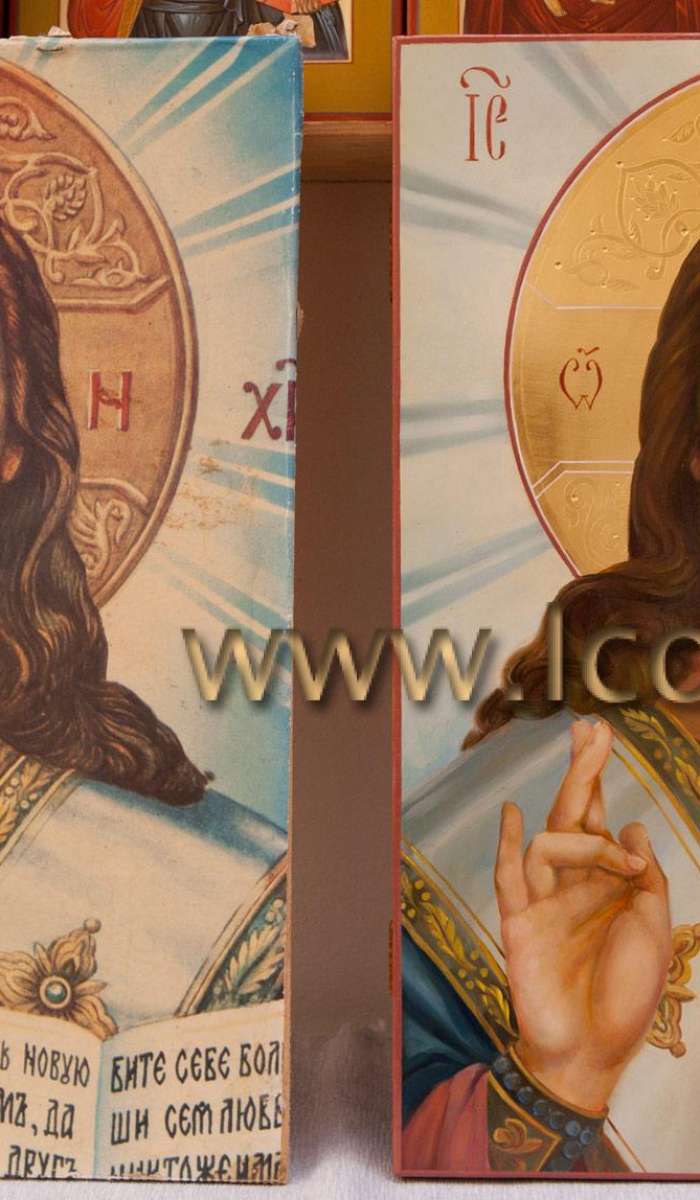 Иисус Христос Господь Вседержитель