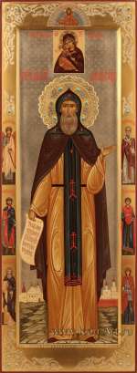 http://www.icon-art.ru/icons/show/3204/150x/Svjatojj_prepodobnyjj_Daniil_Moskovskijj.jpg