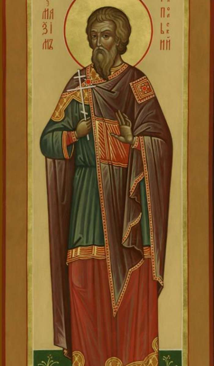 Svjatojj_mch._Maksim_Adrianopolskijj.jpg
