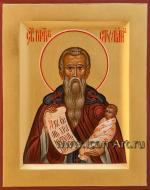 Святой преподобный Стилиан Пафлогонянин