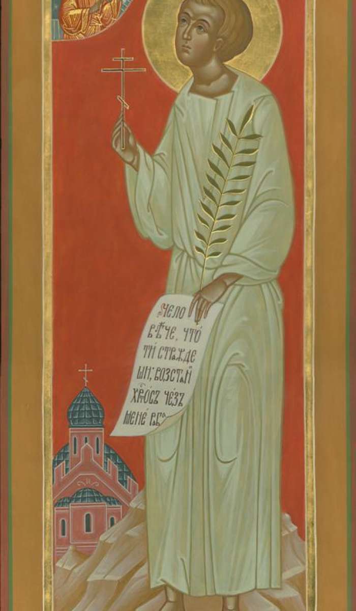 Svjatojj_Artemijj_Verkolskijj.jpg