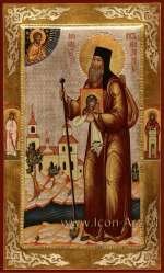 Svjatojj_prp._ieromonakh_Leonid_Ustnedumskijj.jpg