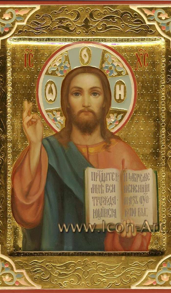 Иисус Христос Господь Вседержитель