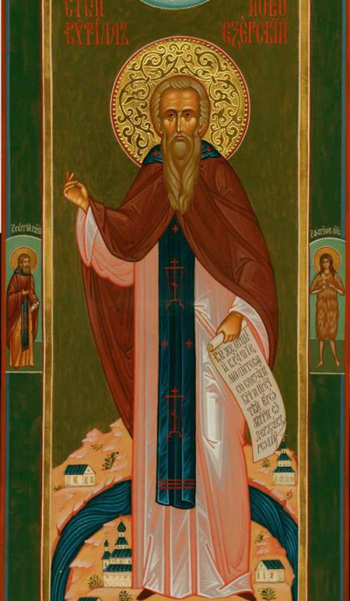 Svjatojj_Kirill_Novoezerskijj._Na_poljakh_ikony_svjatojj_Sergijj.jpg