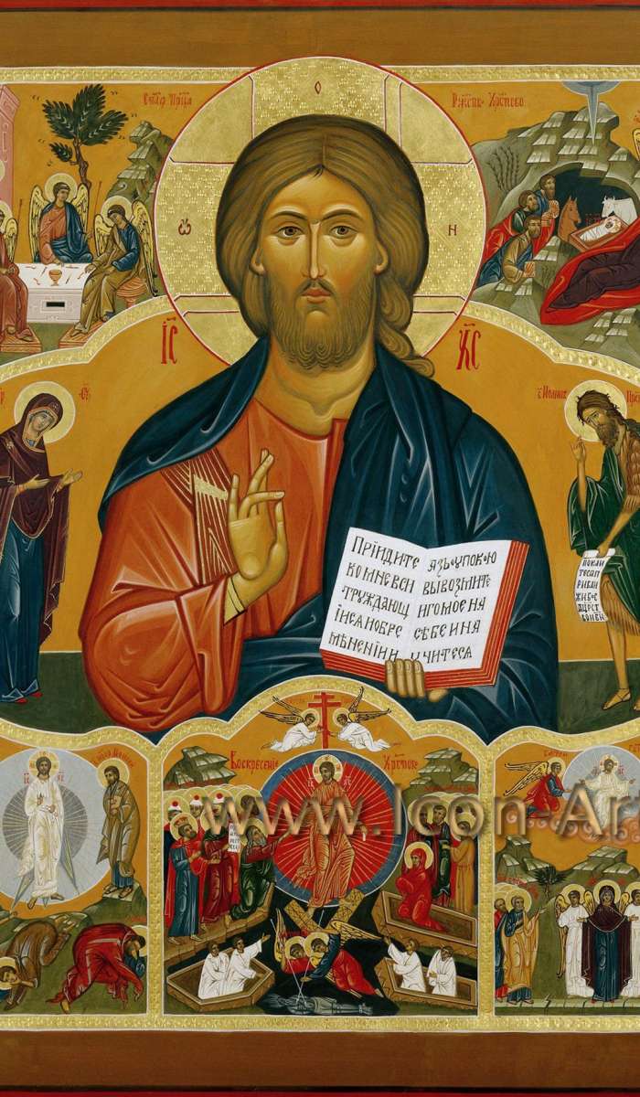 Семейная икона с Праздниками и Христом Вседержителем