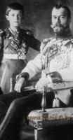 Царь Николай II и ого сын Алексей