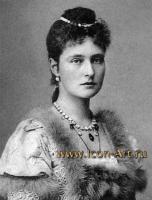 Александра Федоровна принцесса Гессенская