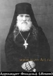 Архимандрит Филадельф (Мишин)