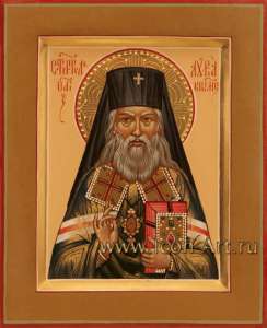 Иконописная мастерская