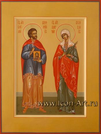 Святые мученики Василий Византийский и Валентина Кессарийская