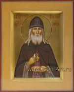 Святой преподобный Алексий Зосимовский