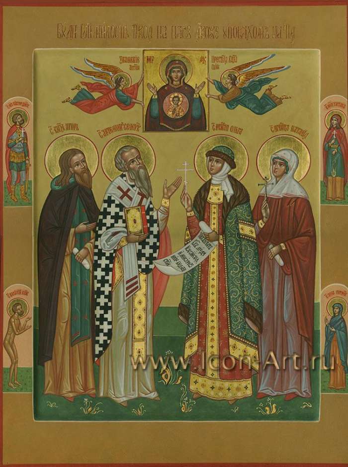 Фото: Семейная икона. На ней изображенны: святой кн. Игорь, святой Артемон (Артемий) Солунский (Селевский), святая равноап. княгиня Ольга,  святая мц. Наталия. На полях иконы: святой Виктор Дамасский, святая мц. Татиана, святой Василий блж., свят