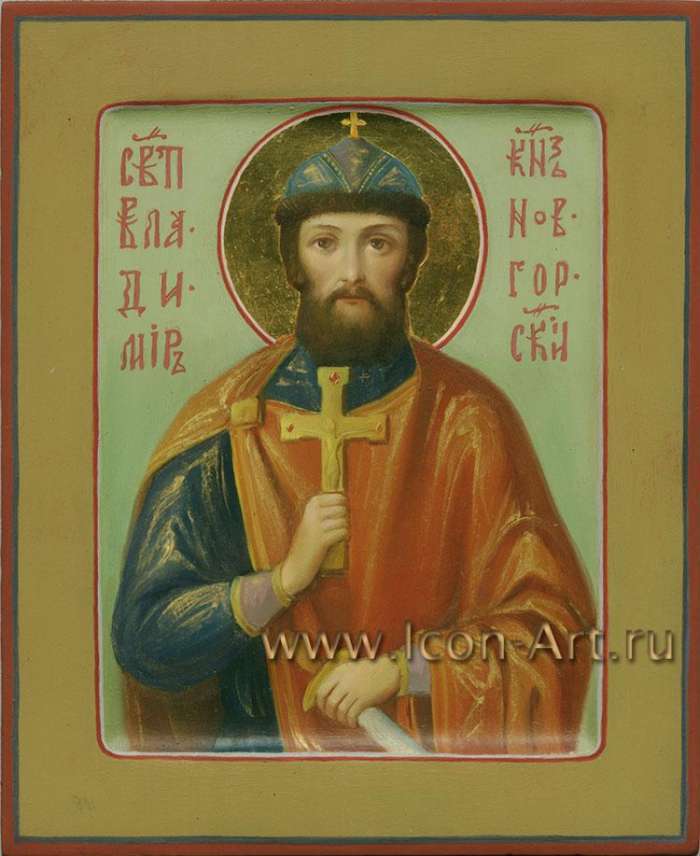 Фото: Святой Владимир князь Новгородский