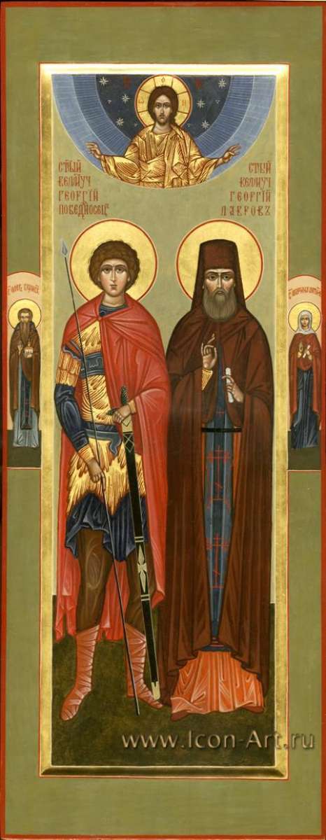 Фото: Мерная икона. Святой влмч. Георгий Победоносец и святой исп. Георгий Лавров. Сверху благословляющий Господь Вседержитель. На полях иконы святой прп. князь Олег Брянский и святой вмц. Марина Антиохийская