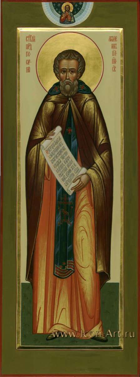 Фото: Святой прп. Георгий Малеин Пелопонесский