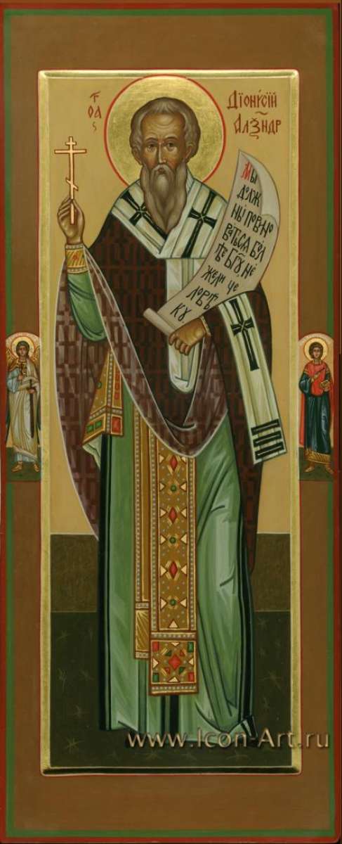 Фото: Святой еп. Дионисий Александрийский исповедник. На полях: святой Ангел Хранитель и святой вмч. Пантелеимон Целитель