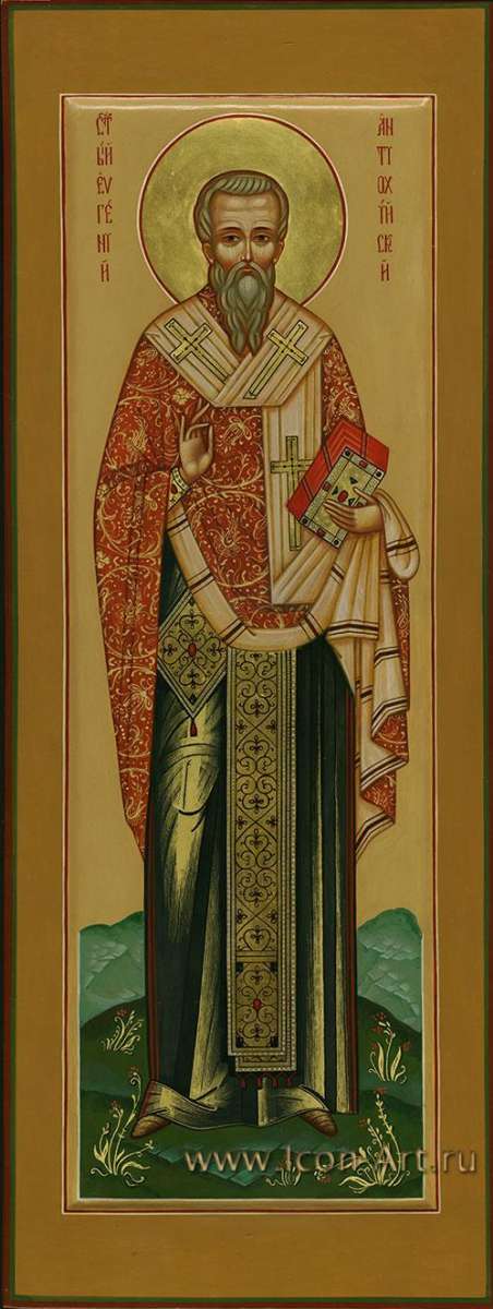 Фото: Святой Евгений Антиохийский, Мавританский, священомученик, пресвитер.