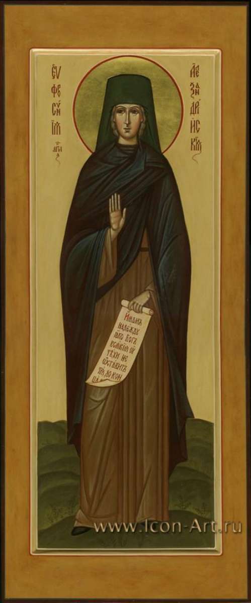 Фото: Святая прп. дева Евфросиния Александрийская