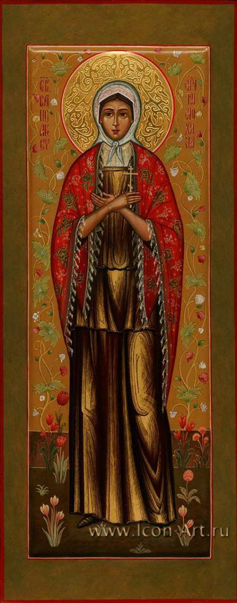 Фото: Святая  новомуч. Елисавета Тимохина