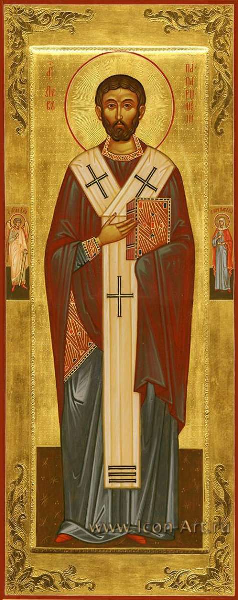 Фото: Святой Лев папа Римский