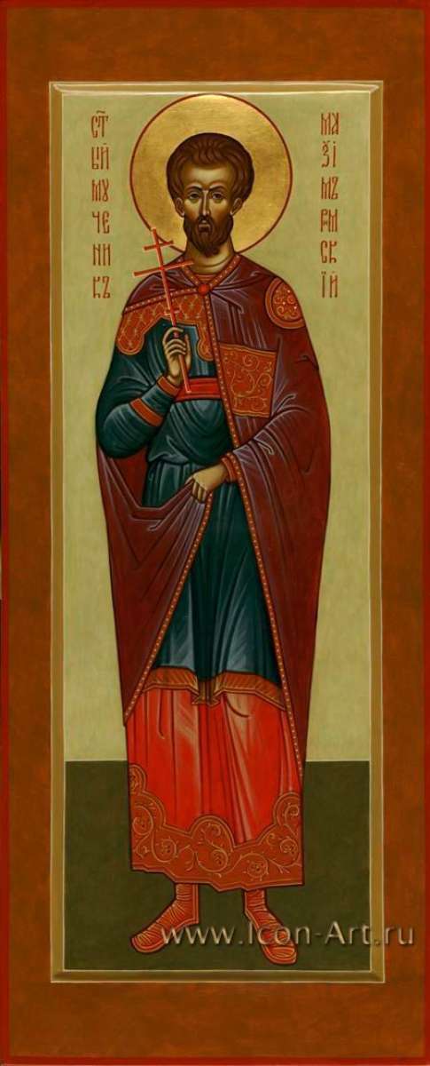 Фото: Святой мч. Максим Римский