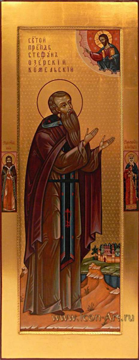 Фото: Святой преподобный Стефан Озерский Комельский. На полях иконы святой пророк Илия и святая равноапостольная княгиня Ольга.