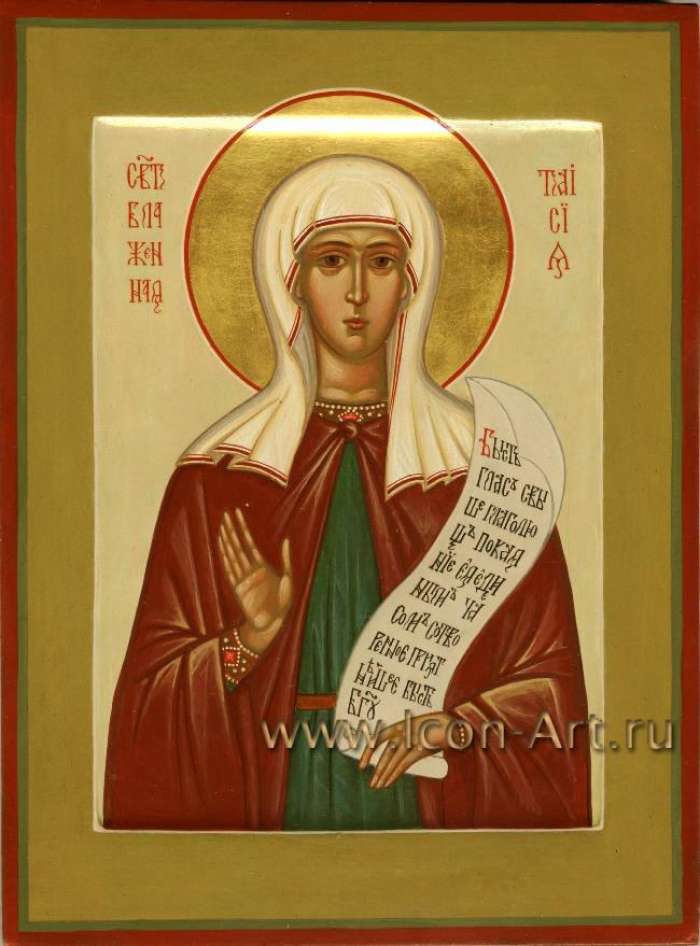 Фото: Именная икона. Святая блаженная Таисия