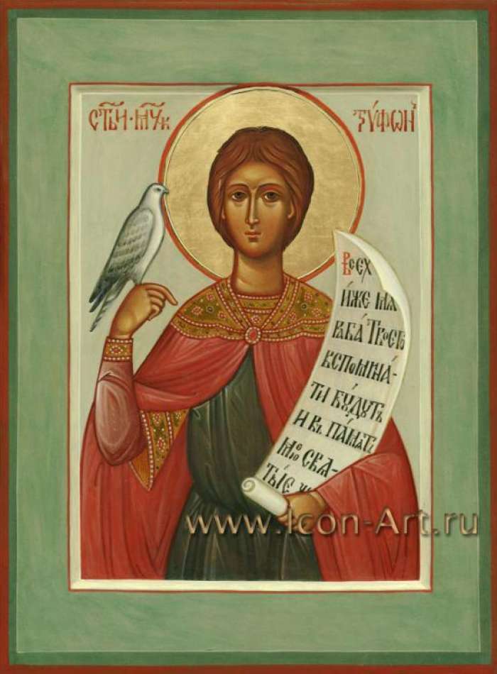 Фото: Святой мч. Трифон Апамейский, Никейский