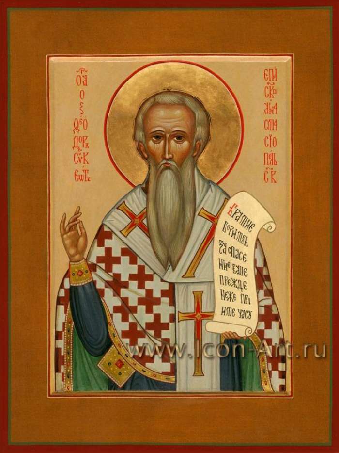 Фото: Святой Феодор Сикеот епископ Анастасиупольский