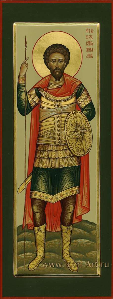 Фото: Святой великомученик Феодор Стратилат