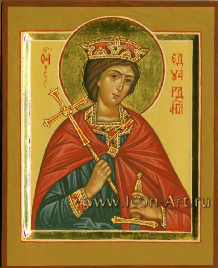 Фото: Святой благоверный Эдуард, король Английский, страстотерпец.