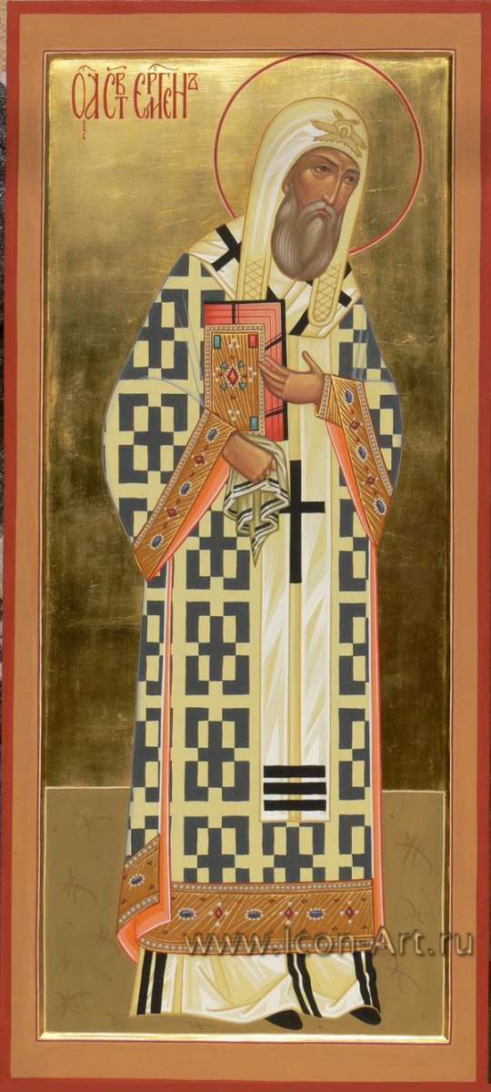 Фото: Святой Ермоген, Патриарх Московский и Всея Руси