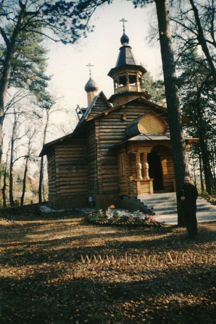 Фото: Пасха 27 апреля 2008 г