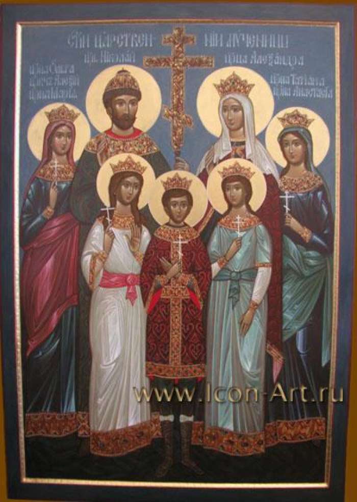 Фото: Икона Царственных мучеников