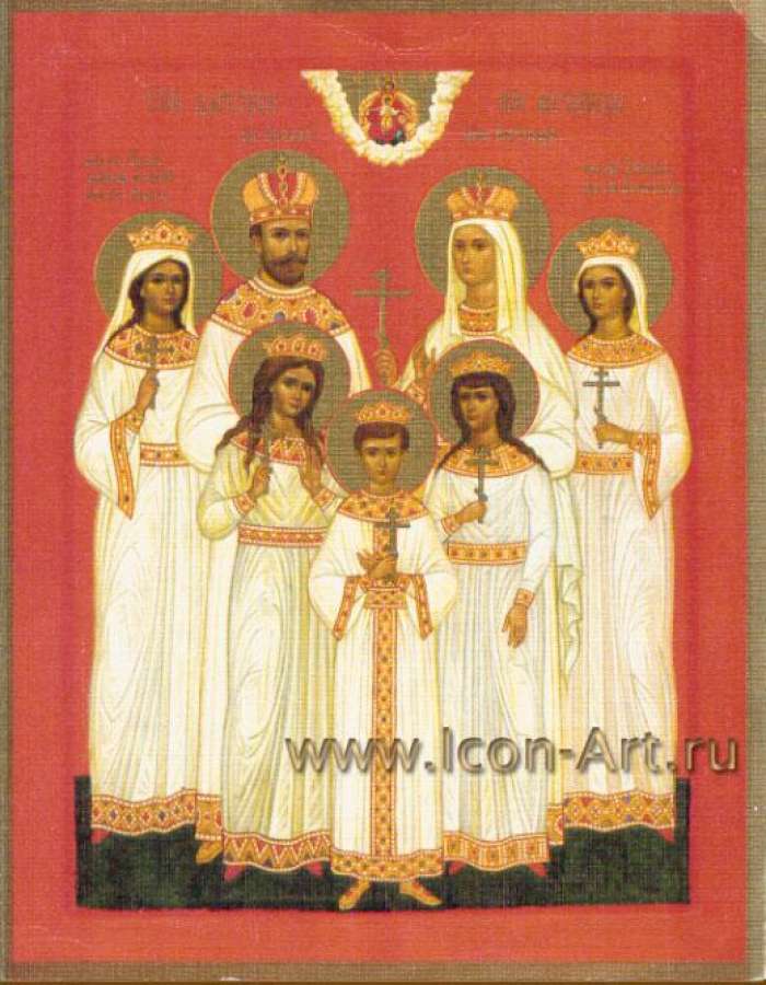 Фото: Икона Царственных мучеников
